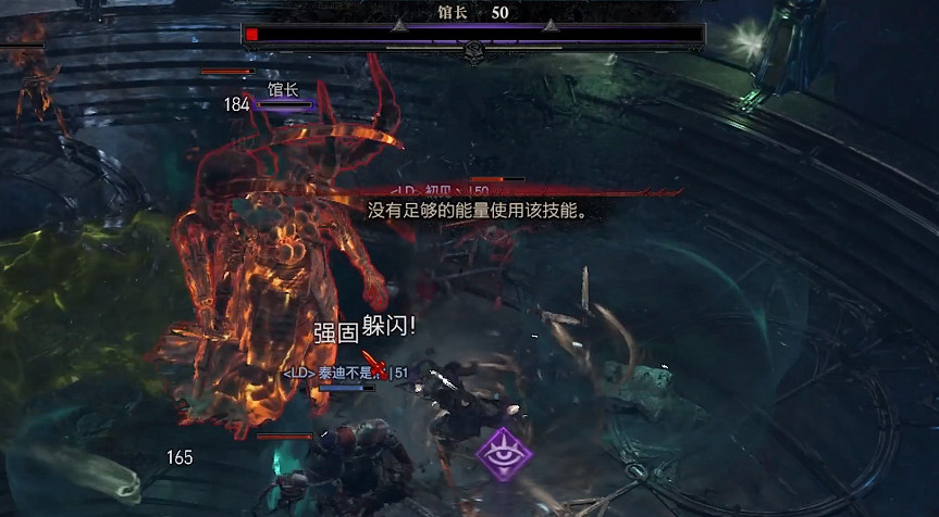 《暗黑破壞神4》聖光大教堂層數介紹