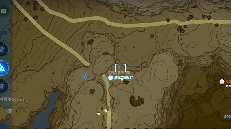 《塞爾達傳說王國之淚》龍套獲得方法