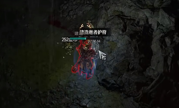 《暗黑破壞神4》標記走失獵人的安息地任務攻略