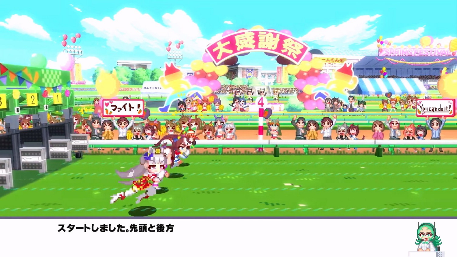 任天堂遊戲發布會匯總:大量遊戲公布發售日 任天堂遊戲發布會匯總:大量遊戲公布發售日