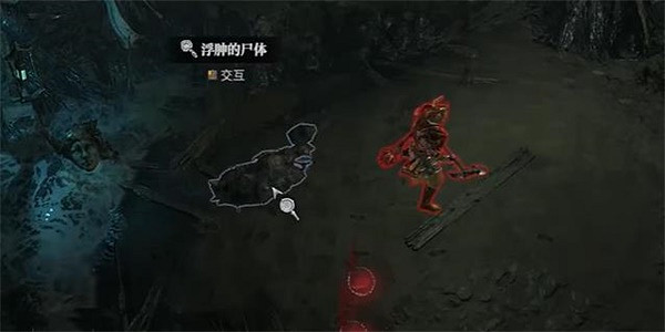 《暗黑破壞神4》透水契約任務怎麽玩？透水契約任務攻略