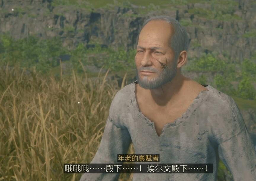 《最終幻想16》支線任務大全 全支線任務攻略詳解 《最終幻想16》支線任務大全 全支線任務攻略詳解