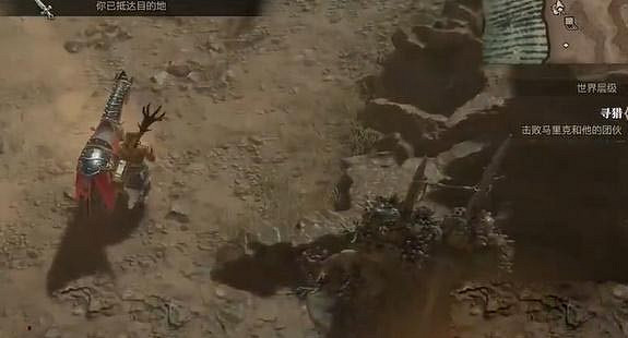 《暗黑破壞神4》尋獵任務怎麽做？尋獵任務攻略