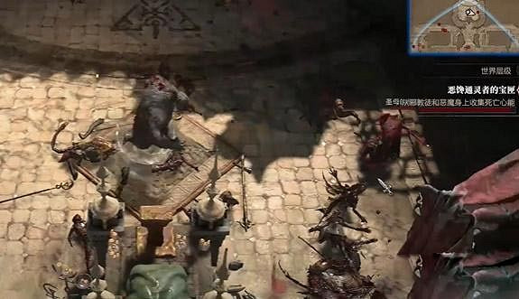 《暗黑破壞神4》惡饞通靈者的寶匣任務怎麽做？惡饞通靈者的寶匣任務攻略