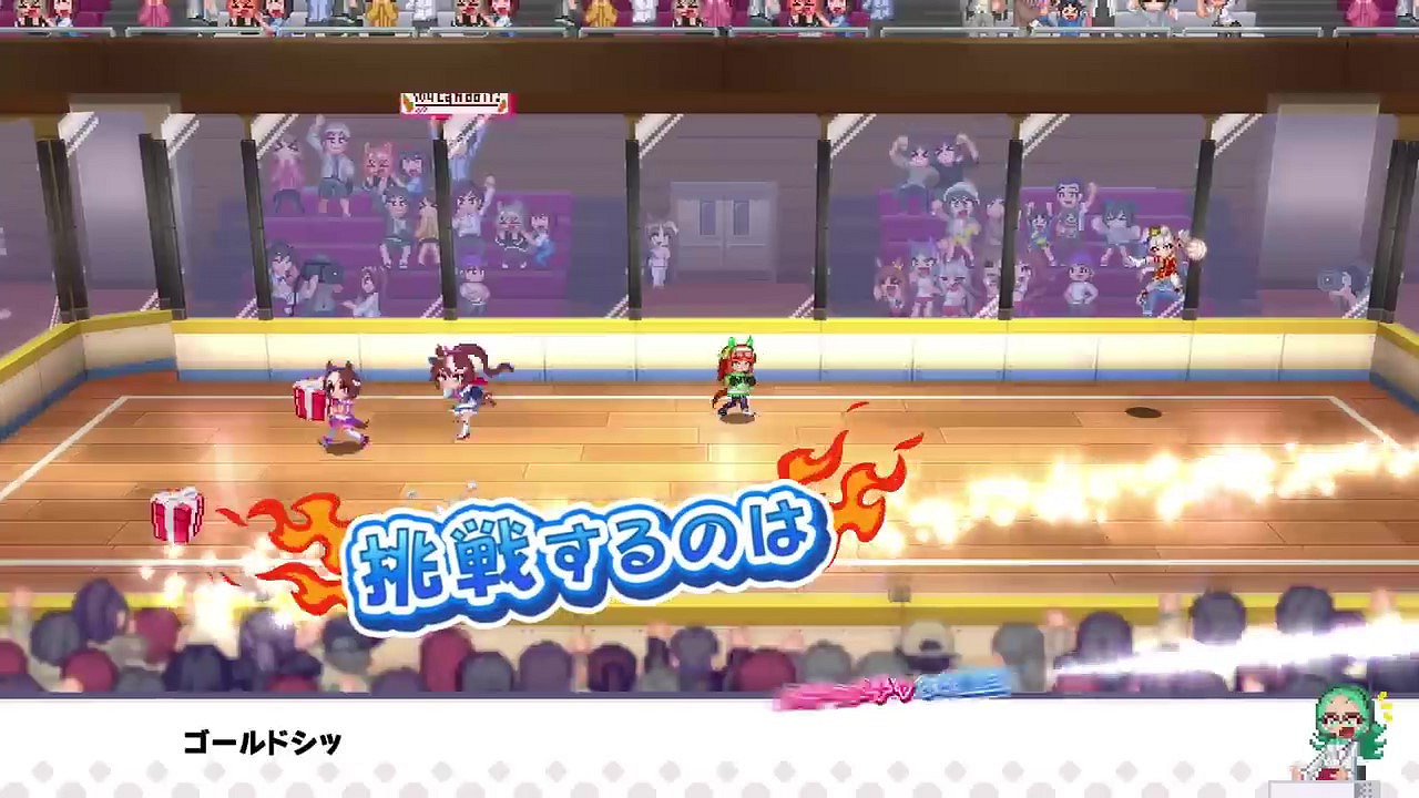 《賽馬娘 熱血狂歡大感謝祭！》公布 2024年發行