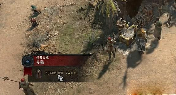 《暗黑破壞神4》尋獵任務怎麽做？尋獵任務攻略