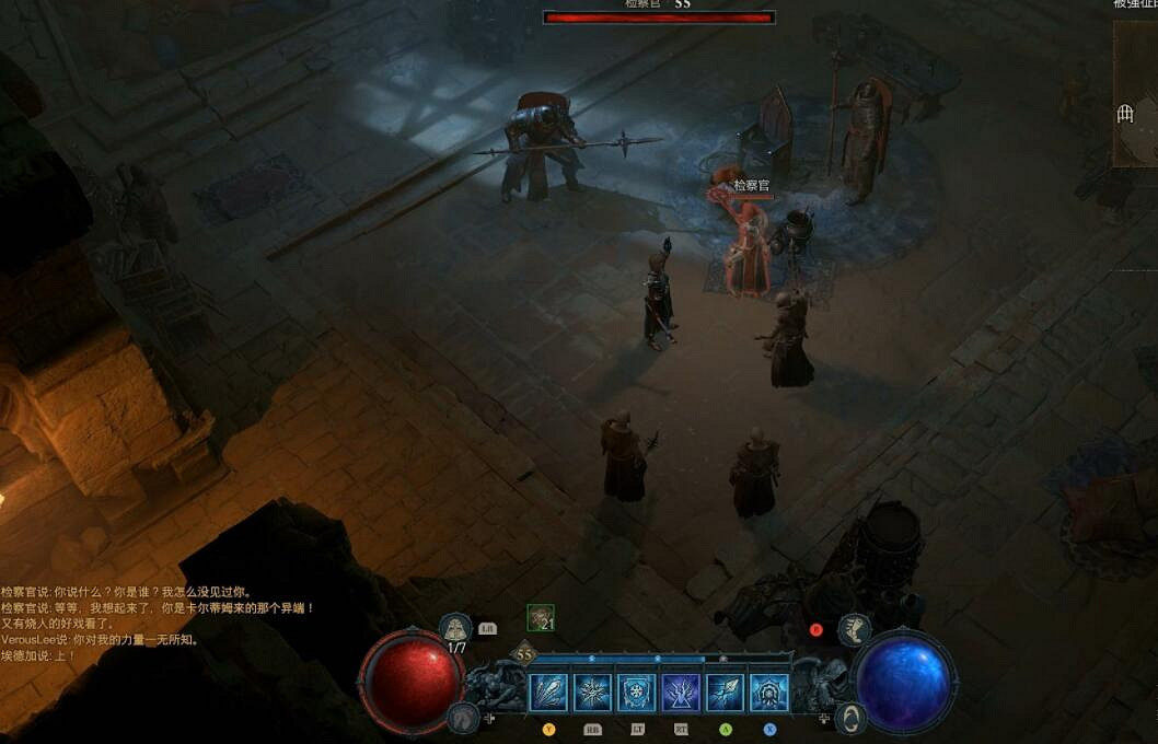 《暗黑破壞神4》贖罪行動怎麽觸發？贖罪行動支線觸發條件