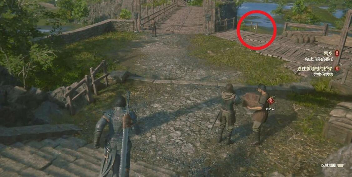 《最終幻想16》支線任務大全 全支線任務攻略詳解 《最終幻想16》支線任務大全 全支線任務攻略詳解