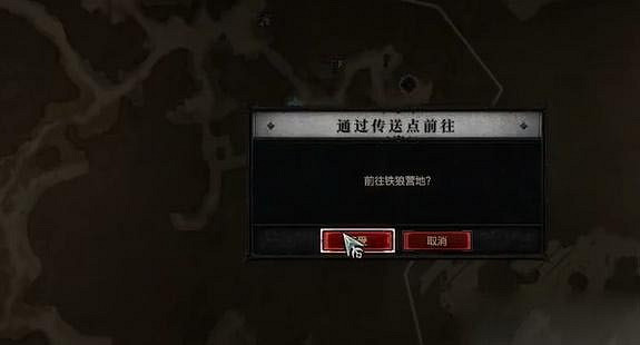 《暗黑破壞神4》尋獵任務怎麽做？尋獵任務攻略