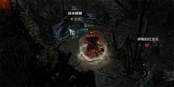 《暗黑破壞神4》透水契約任務怎麽玩？透水契約任務攻略