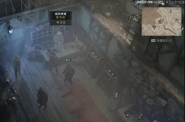 《暗黑破壞神4》首飾強化方法