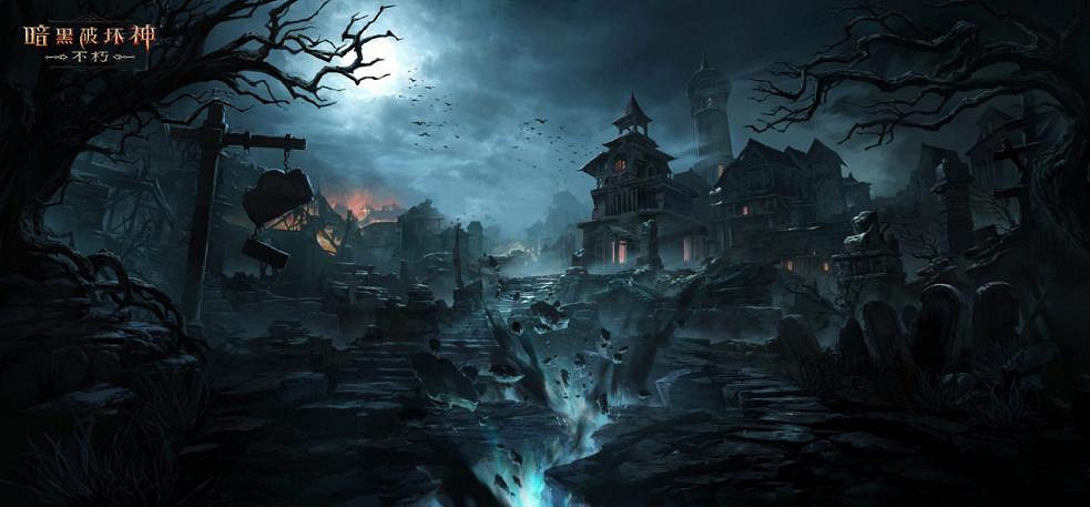 不止養生護肝 《暗黑不朽》新版本史上最強狂歡福利! 不止養生護肝 《暗黑不朽》新版本史上最強狂歡福利!