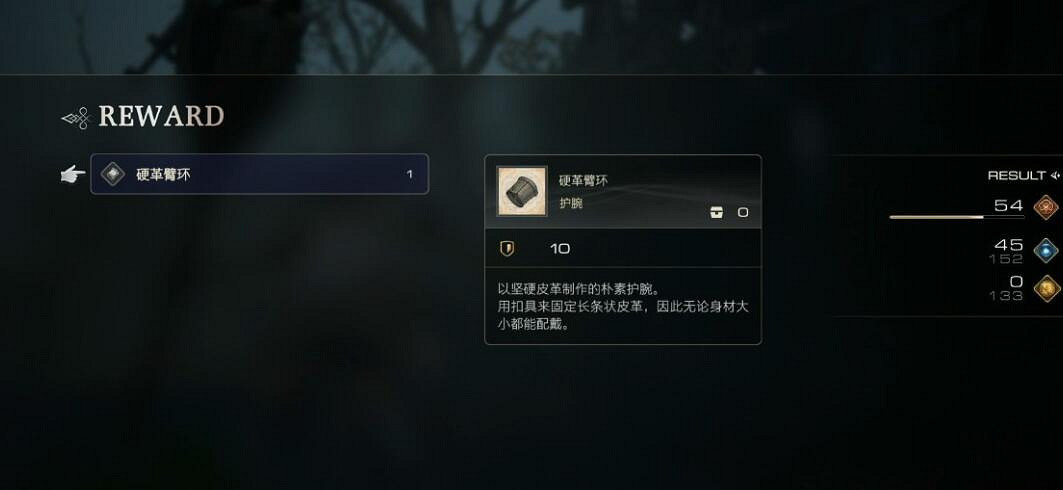 《最終幻想16》全Boss打法攻略匯總 Boss戰怎麽打? 《最終幻想16》全Boss打法攻略匯總 Boss戰怎麽打?