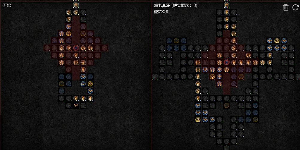 《暗黑破壞神4》法師雙手控制增傷流bd思路分享 雙手控制增傷流怎麽玩 《暗黑破壞神4》法師雙手控制增傷流bd思路分享 雙手控制增傷流怎麽玩