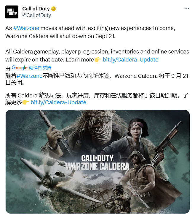 晚報:《星空》無陸地載具 微軟坦言已輸掉主機大戰