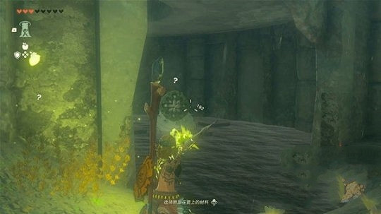 《塞爾達傳說王國之淚》雷鳴島通關攻略