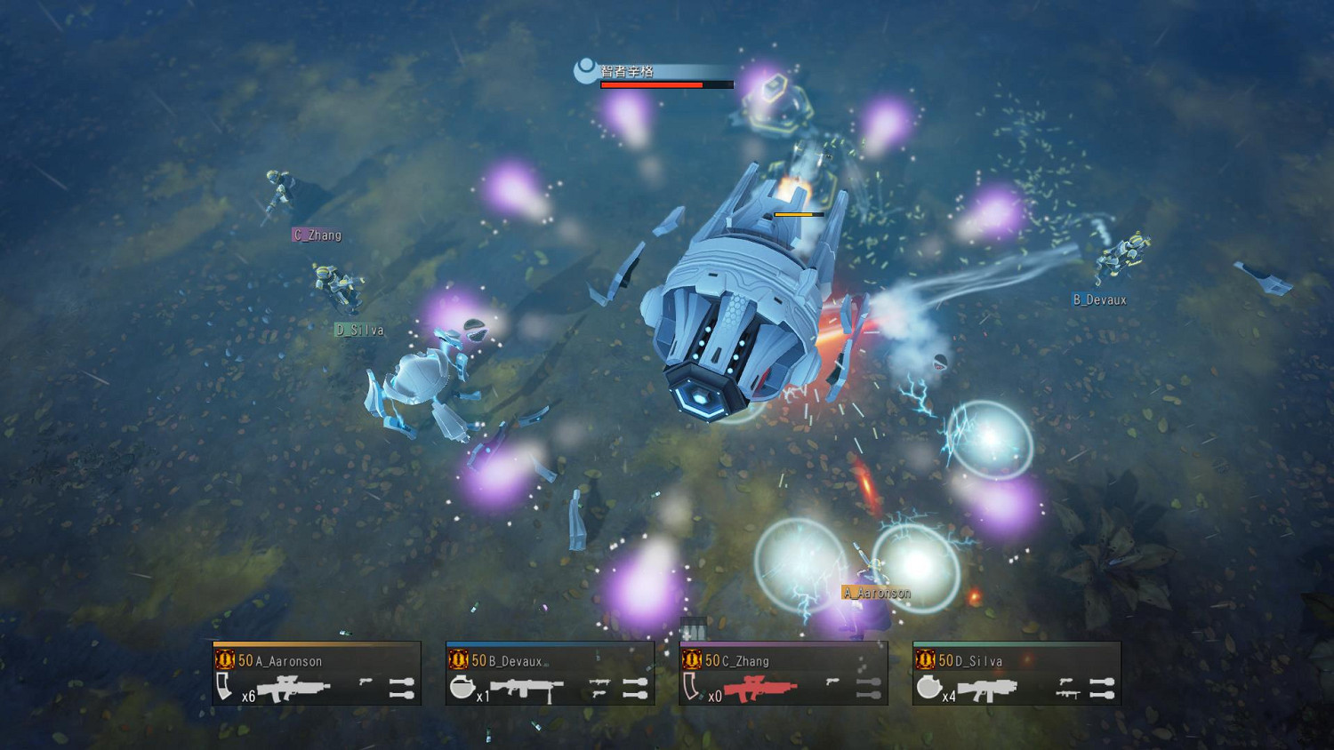 PlayStation第一方遊戲《絕地潛兵》WeGame只需17元