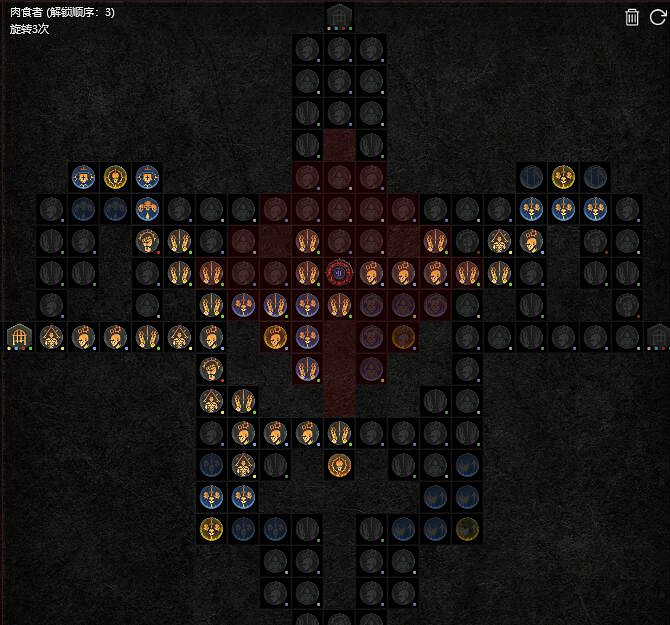 《暗黑破壞神4》游泳骨靈流build推薦 游泳骨靈流怎麽玩? 《暗黑破壞神4》游泳骨靈流build推薦 游泳骨靈流怎麽玩?