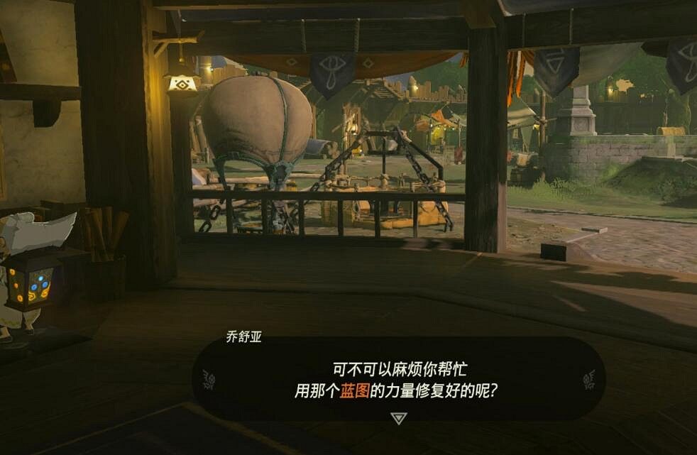 《塞爾達傳說王國之淚》神廟感應器怎解鎖？神廟感應器任務技巧