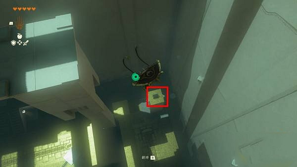 《塞爾達傳說王國之淚》滋滋烏美神廟通關攻略