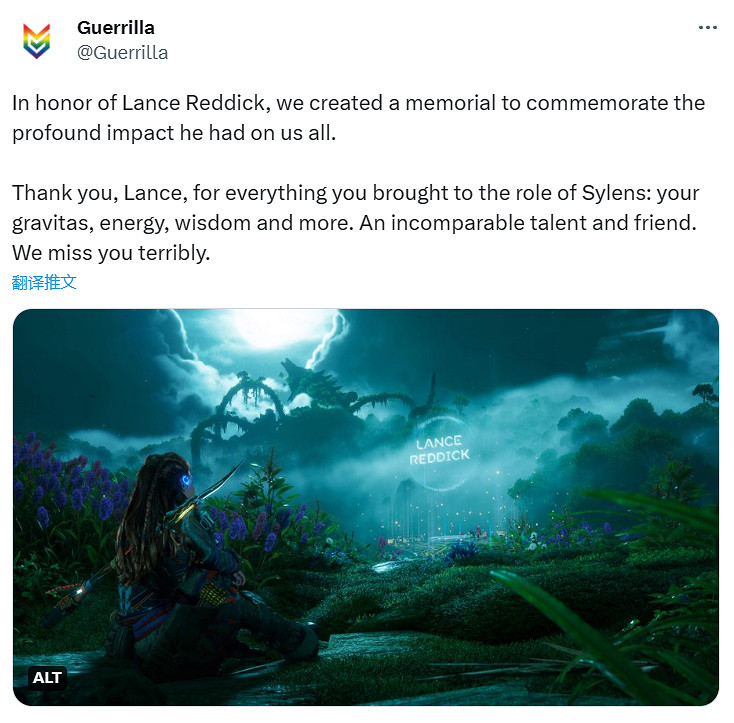 《地平線：西域禁地》中設立了Lance Reddick紀念碑