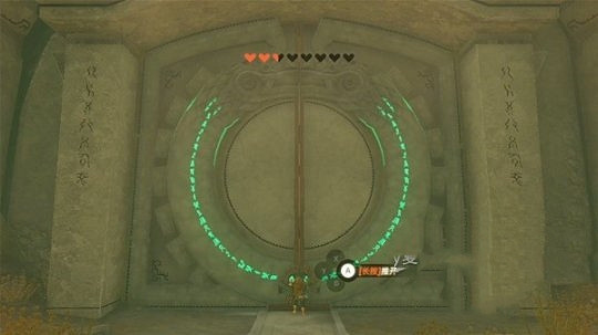 《塞爾達傳說王國之淚》雷鳴島通關攻略