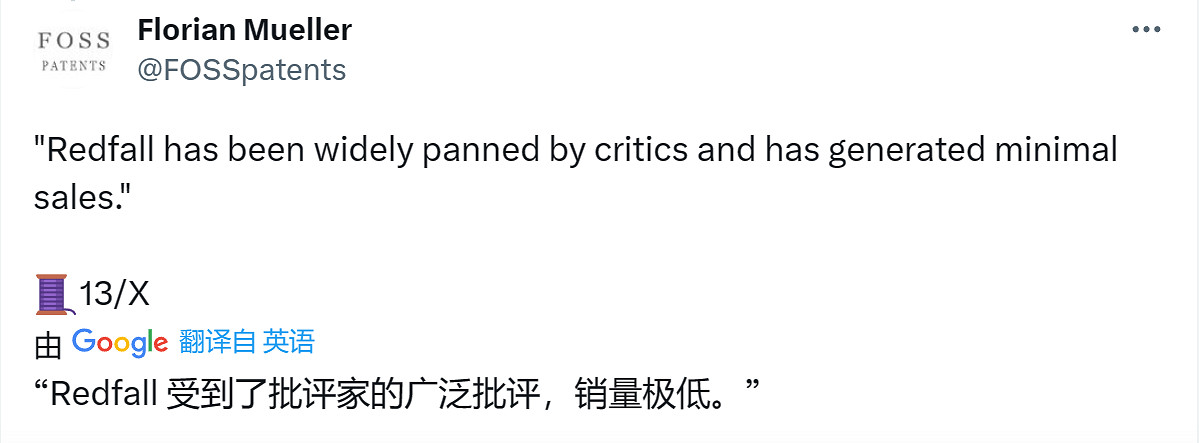 微軟稱《紅霞島》備受差評銷量極低！不肯透露具體資料