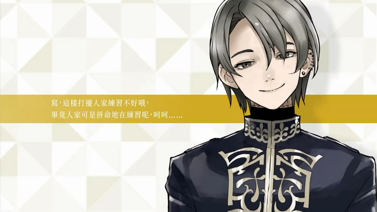 《Jack Jeanne》繁體中文版班級介紹PV“AMBER”公布