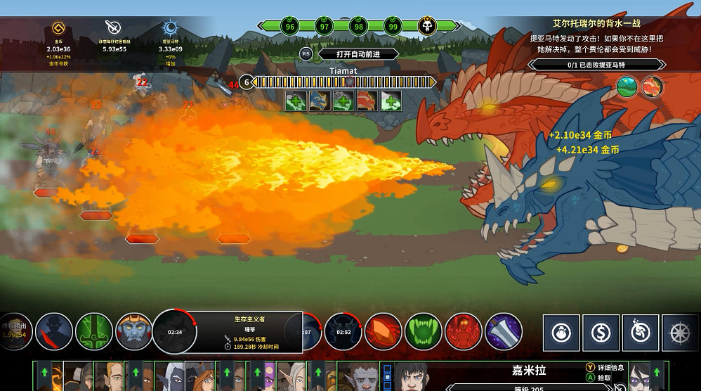 Epic喜加二：《獵人：野性的呼喚》等兩款遊戲免費領