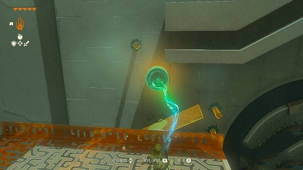 《塞爾達傳說王國之淚》滋滋烏美神廟通關攻略