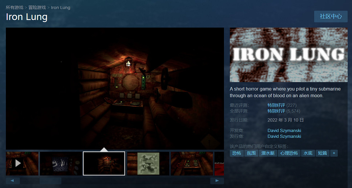 晚報:《星空》無陸地載具 微軟坦言已輸掉主機大戰