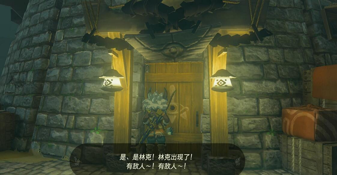 《塞爾達傳說王國之淚》重大發明傳送標記器怎麽解鎖？傳送標記器解鎖方法