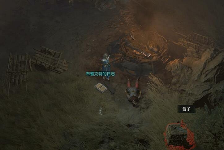 《暗黑破壞神4》各職業巔峰雕文孔覆蓋範圍屬性值匯總 《暗黑破壞神4》各職業巔峰雕文孔覆蓋範圍屬性值匯總