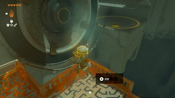 《塞爾達傳說王國之淚》滋滋烏美神廟通關攻略