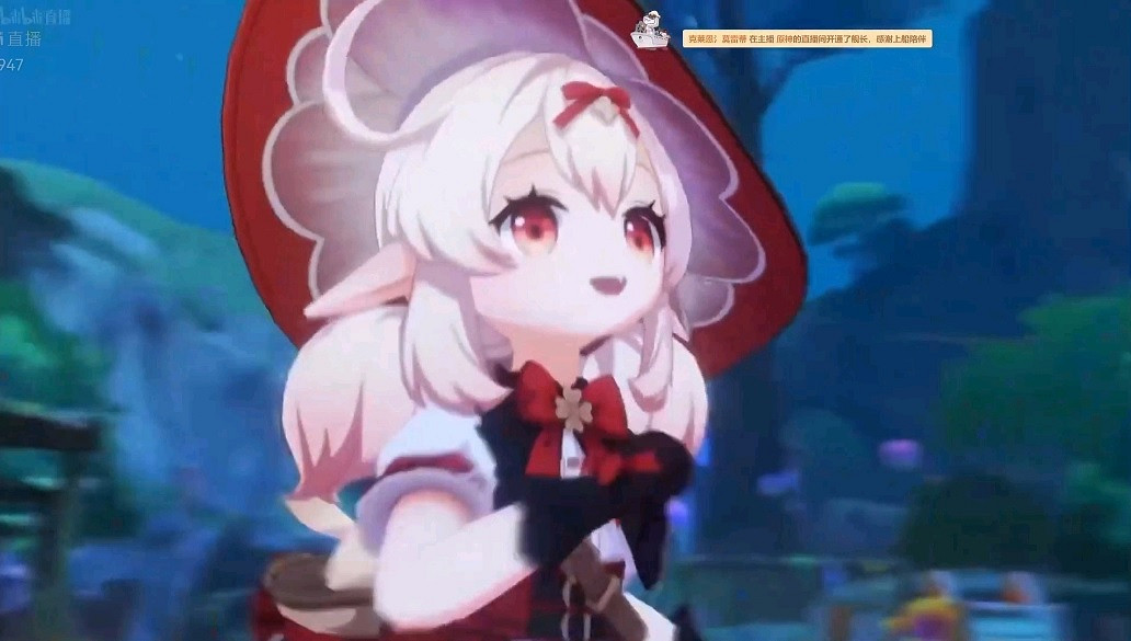 《原神》3.8可莉皮膚圖片 可莉新皮膚怎麽樣？