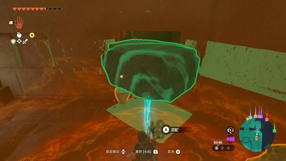 《塞爾達傳說王國之淚》雷之神殿4F機關門怎麽開？ 雷之神殿4F機關門開啟方法