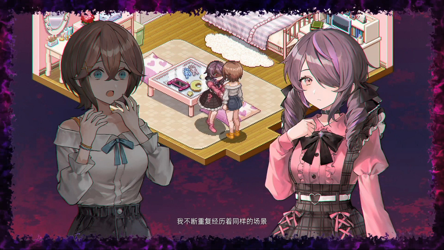 像素風冒險《多愁善感死亡輪迴》中文預告公開! 像素風冒險《多愁善感死亡輪迴》中文預告公開!