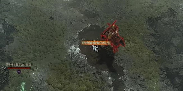 《暗黑破壞神4》惡饞捕食者的供品任務怎麽做? 惡饞捕食者的供品任務攻略 《暗黑破壞神4》惡饞捕食者的供品任務怎麽做? 惡饞捕食者的供品任務攻略