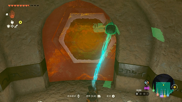 《塞爾達傳說王國之淚》雷之神殿4F機關門怎麽開？ 雷之神殿4F機關門開啟方法