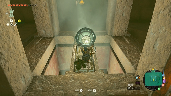 《塞爾達傳說王國之淚》雷之神殿4F機關門怎麽開？ 雷之神殿4F機關門開啟方法
