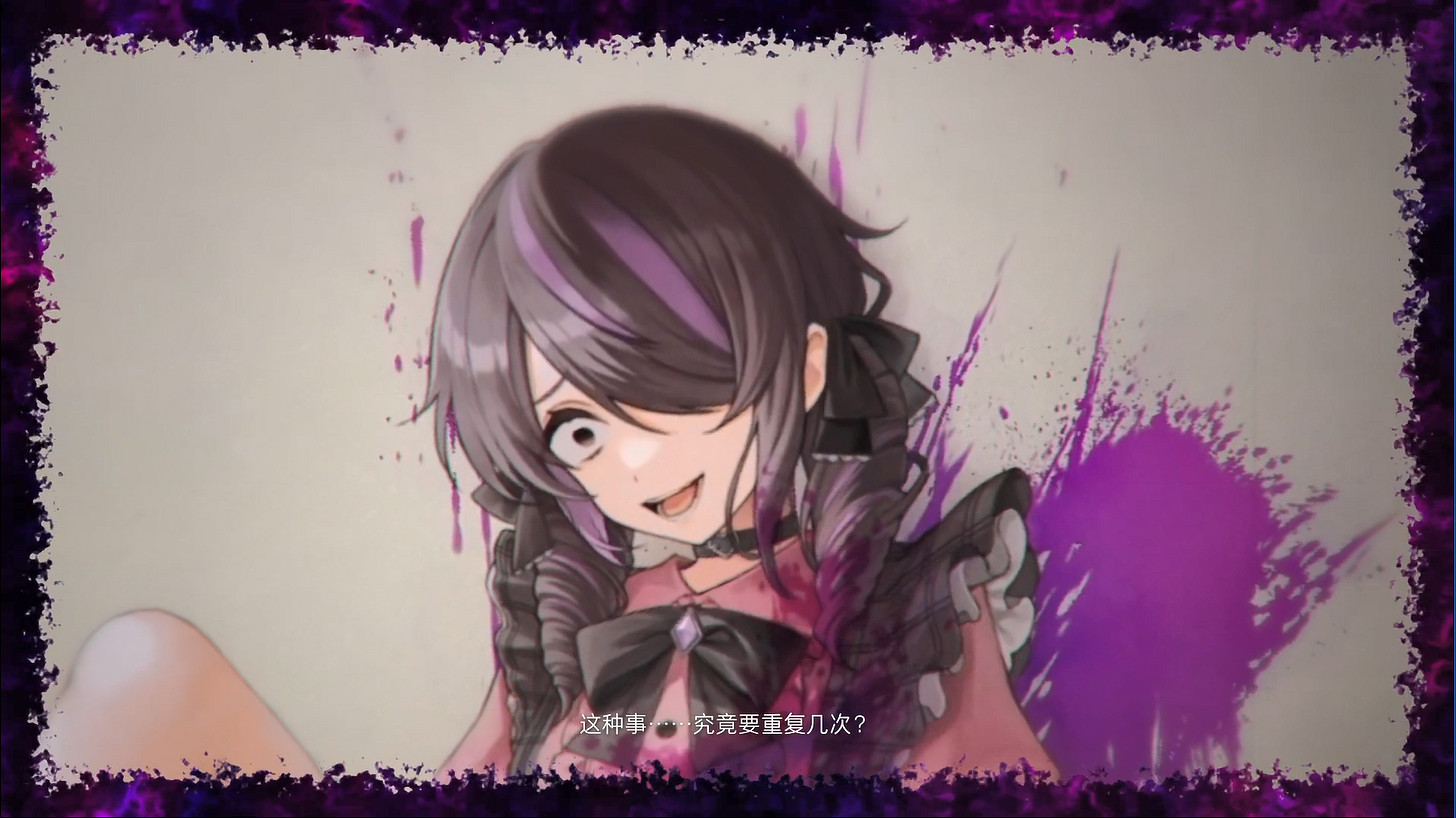 像素風冒險《多愁善感死亡輪迴》中文預告公開! 像素風冒險《多愁善感死亡輪迴》中文預告公開!