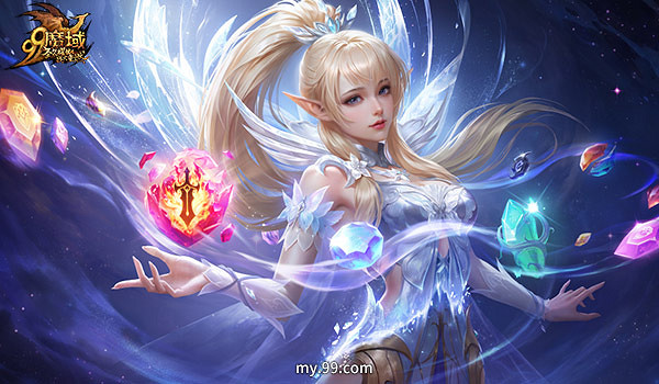 聖裝耀世,戰火重燃!《魔域》全新資料片今日神威公測 聖裝耀世,戰火重燃!《魔域》全新資料片今日神威公測