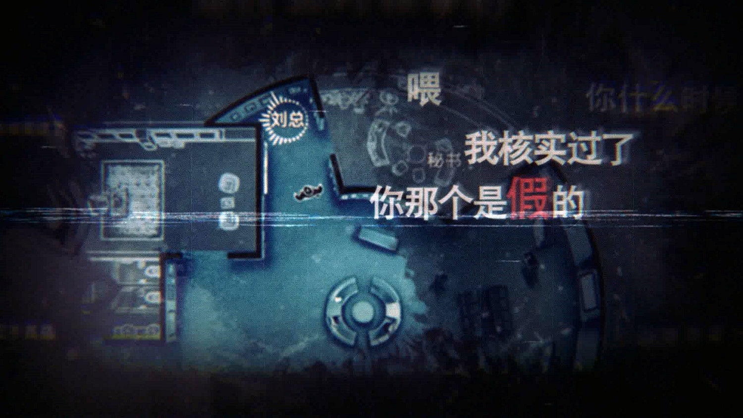 史低僅需15.2!好評如潮《疑案追聲》Steam特惠開啟 史低僅需15.2!好評如潮《疑案追聲》Steam特惠開啟