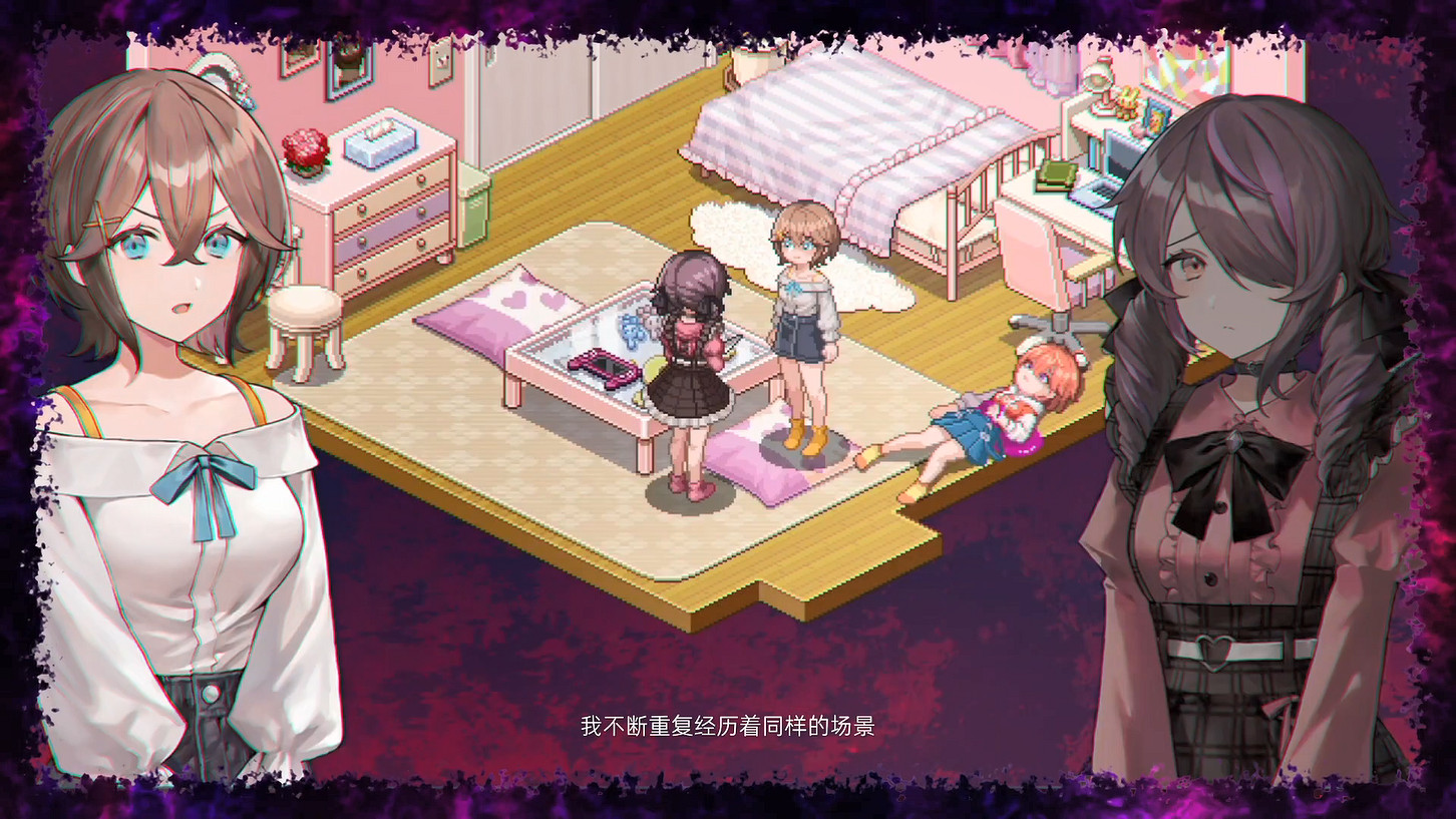 像素風冒險《多愁善感死亡輪迴》中文預告公開! 像素風冒險《多愁善感死亡輪迴》中文預告公開!