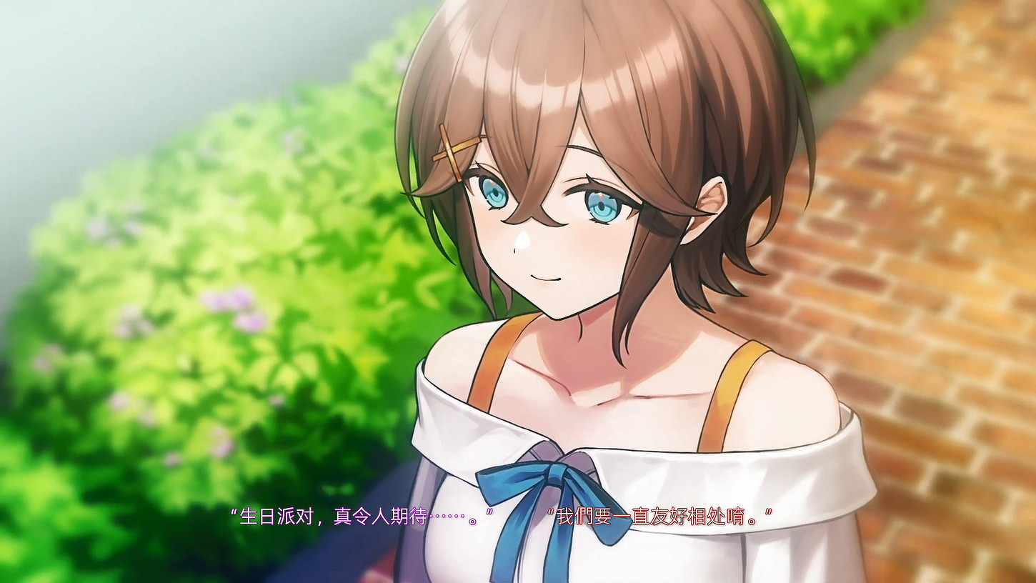 像素風冒險《多愁善感死亡輪迴》中文預告公開! 像素風冒險《多愁善感死亡輪迴》中文預告公開!