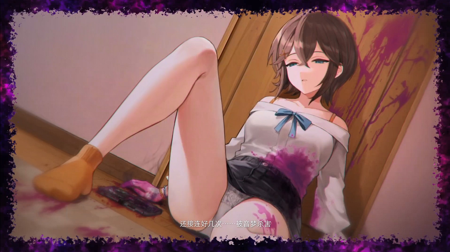 像素風冒險《多愁善感死亡輪迴》中文預告公開! 像素風冒險《多愁善感死亡輪迴》中文預告公開!