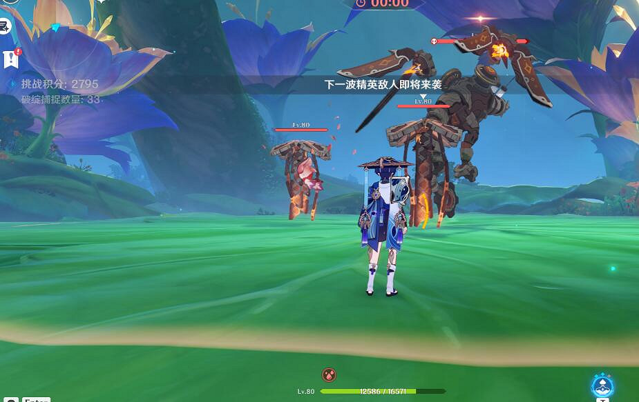 《原神》溢神的猜想第三天怎麽拿高分？菌生視界的障壁挑戰高分技巧