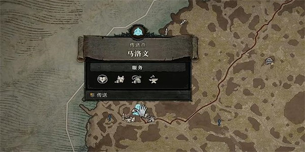 《暗黑破壞神4》苦鹹的命運怎麽做? 苦鹹的命運任務攻略 《暗黑破壞神4》苦鹹的命運怎麽做? 苦鹹的命運任務攻略