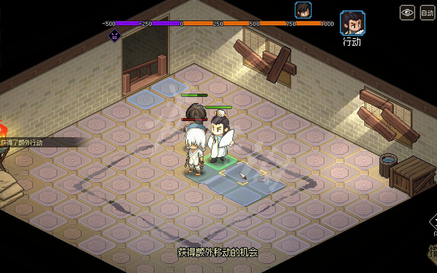 《大俠立誌傳》天下第一結局怎麽觸發? 天下第一結局攻略 《大俠立誌傳》天下第一結局怎麽觸發? 天下第一結局攻略