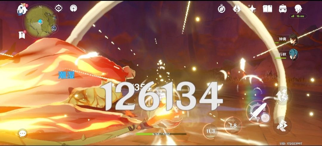 《原神》3.8卡池抽取建議 3.8up池抽取推薦